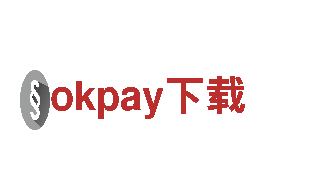 探索okpay下载，畅游美丽景点